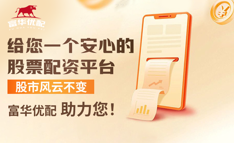 特里：阿扎尔赛前一天不知对手是谁，他只说'把球给我，1