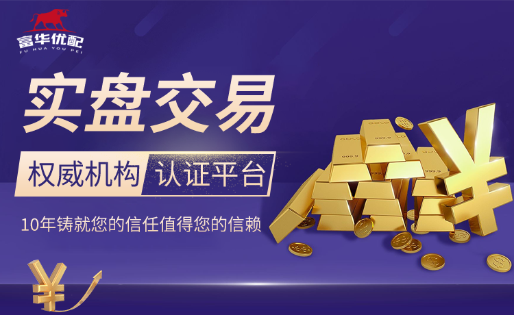 河南扳平比分！王上源精妙直塞洞穿防线，钟义浩小角度推射破门
