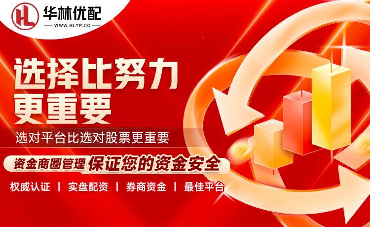 加布里埃尔：两度扳平仍输球确实很遗憾 但我们每个人都倾其所有