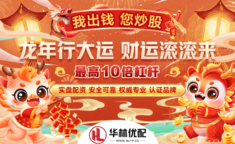 全场比赛结束，上海嘉定汇龙2